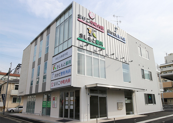 医療法人社団岡田整形外科