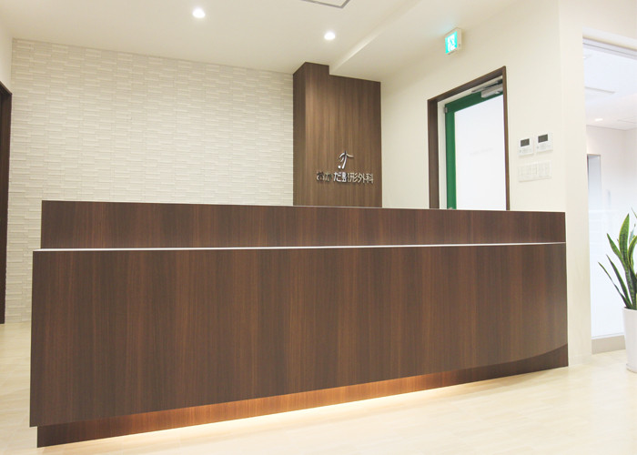 医療法人社団岡田整形外科